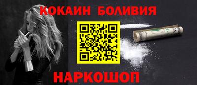 трава Бугуруслан