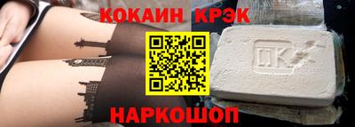 трава Бугуруслан