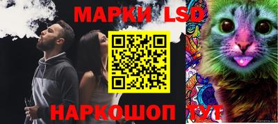 трава Бугуруслан