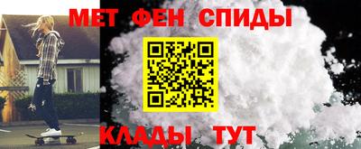 трава Бугуруслан